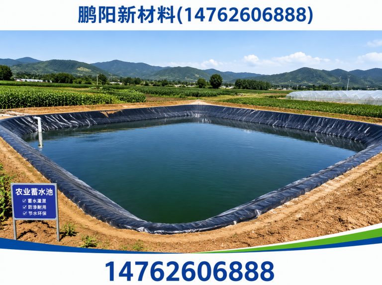 宿迁宿迁蓄水池厂家展示图