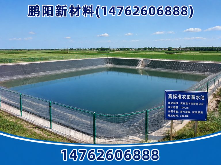 宿迁装配式蓄水池展示图