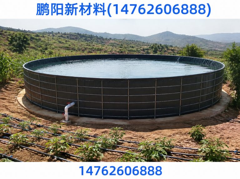 宿迁滴灌蓄水池展示图